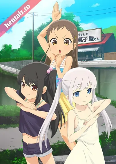 Shoujo Ramune